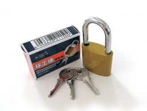 弧形锁一字钥匙