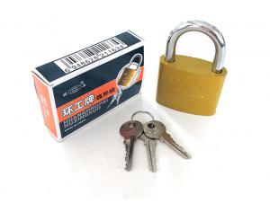 弧形锁一字钥匙